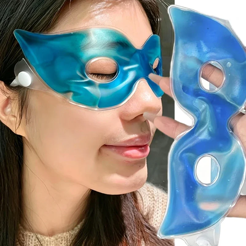 1/10 unidades Máscara de Olhos - Skincare China avaliação e preço