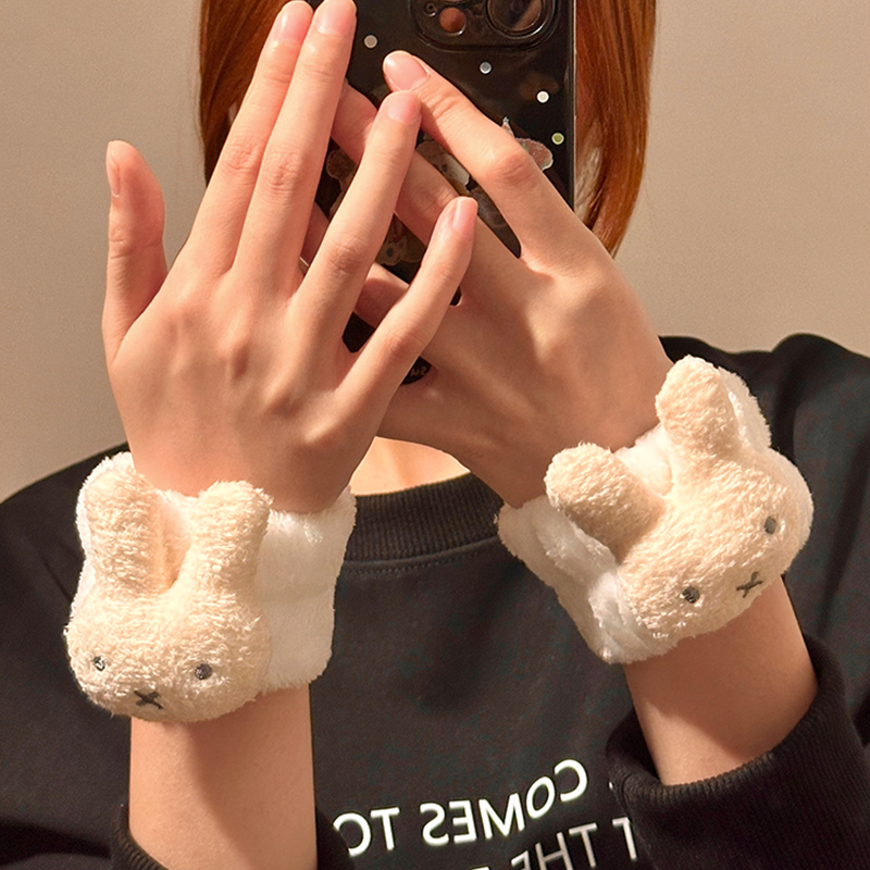 Pulseira de Pulso Miffy Rabbit - Cleanser Face avaliação e preço